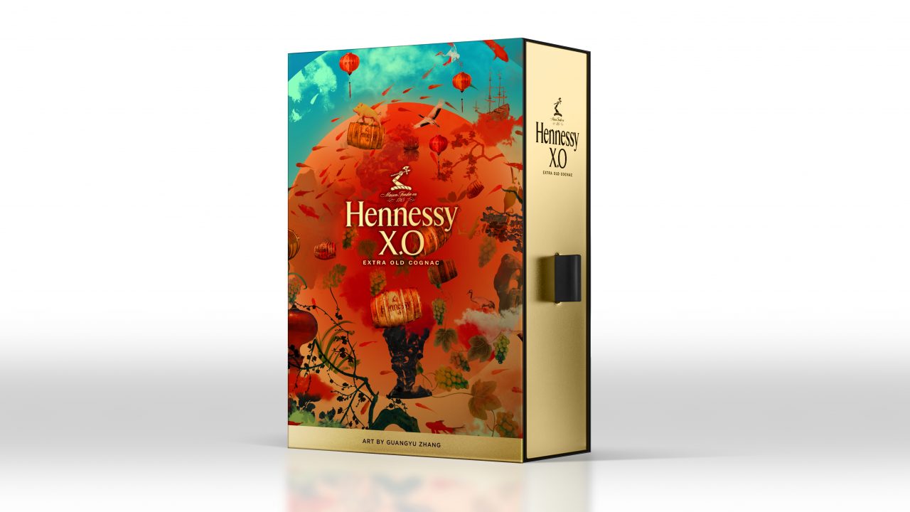 张广宇设计的 Hennessy XO